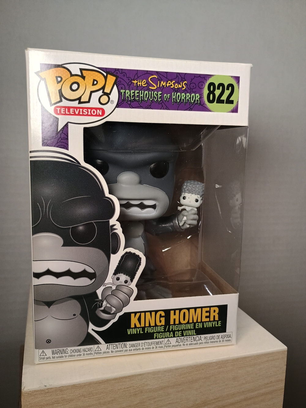 Funko King Homer #822 The Simpsons Collectible